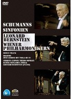 シューマン「アナリーゼ-シューマンの交響曲」ブラームス「歌曲:ヴィオラによる2つの曲」/レナード・バ...
