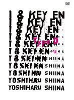 I＆key EN II-Type D-/椎名慶治