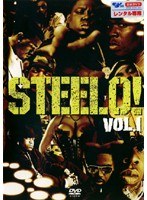STEELO！ Vol.1-HIP HOP FEVER-