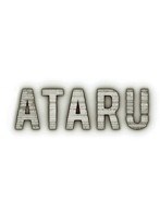 ATARU 1 （ブルーレイディスク）