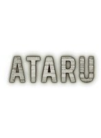 ATARU 3 （ブルーレイディスク）