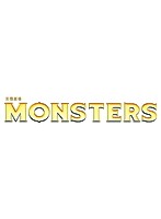 MONSTERS 1 （ブルーレイディスク）