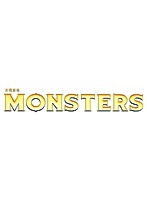 MONSTERS 2 （ブルーレイディスク）