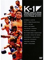 K-1 WORLD MAX 2009 World Championship Tournament-FINAL8-