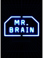 MR.BRAIN Vol.5