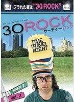 30 ROCK/サーティー・ロック シーズン2 Vol.2