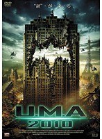 U.M.A 2010