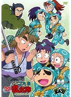 TVアニメ「忍たま乱太郎」DVD 第20シリーズ 六の段