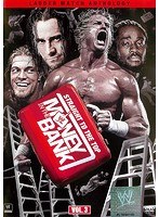 WWE ストレート・トゥ・ザ・トップ ～マネー・イン・ザ・バンク・ラダー・マッチ～ Vol.3