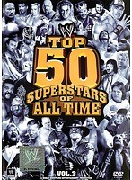 WWE トップ50・スーパースターズ Vol.3
