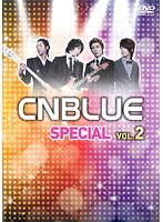 CNBLUE SPECIAL vol.2/CNBLUE