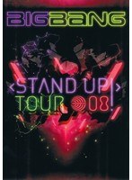 STAND UP TOUR/BIGBANG