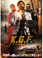 K.G.F Vol.2