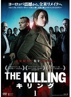 THE KILLING/キリング 1