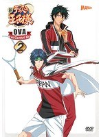 新テニスの王子様 OVA vs Genius10 Vol.2