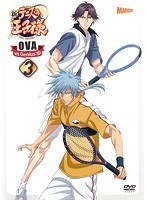 新テニスの王子様 OVA vs Genius10 Vol.3