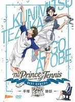 新テニスの王子様 BEST GAMES！！ 手塚 vs 跡部