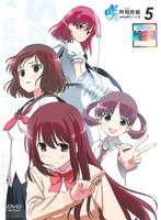 咲-Saki- 阿知賀編 episode of side-A 5