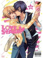 LOVE STAGE！！ 第2巻