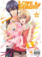 LOVE STAGE！！ 第5巻