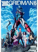 SSSS.GRIDMAN 第6巻