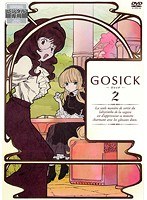 GOSICK-ゴシック- 2