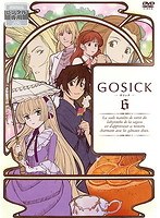 GOSICK-ゴシック- 6