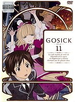 GOSICK-ゴシック- 11