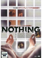 NOTHING ナッシング