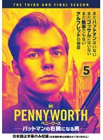 Pennyworth/ペニーワース