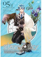Starry☆Sky vol.5～Episode Taurus～