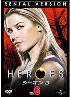 HEROES ヒーローズ シーズン3 Vol.6