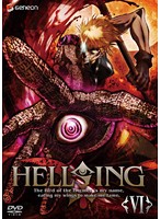 HELLSING（ヘルシング）6