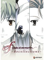 ef- a tale of memories. ～recollections～