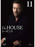 Dr.HOUSE シーズン5 Vol.11