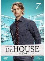 Dr.HOUSE シーズン6 Vol.7