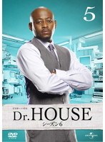 Dr.HOUSE シーズン6 Vol.5