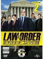 LAW＆ORDER/ロー・アンド・オーダー＜ニューシリーズ6＞ 2