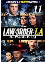 LAW＆ORDER/ロー・アンド・オーダー:LA 11