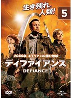 DEFIANCE/ディファイアンス vol.5