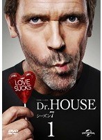 Dr.HOUSE/ドクター・ハウス シーズン7 1