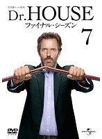 Dr.HOUSE/ドクター・ハウス ファイナル・シーズン Vol.7