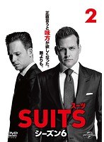 SUITS/スーツ シーズン6 VOL.2