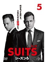 SUITS/スーツ シーズン6 VOL.5