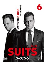 SUITS/スーツ シーズン6 VOL.6