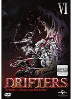 DRIFTERS 第6巻