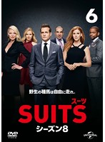 SUITS/スーツ シーズン8 Vol.6