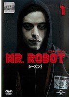 MR.ROBOT/ミスター・ロボット シーズン2 Vol.1