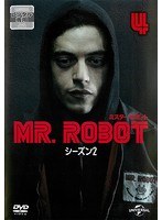 MR.ROBOT/ミスター・ロボット シーズン2 Vol.4
