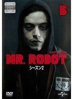 MR.ROBOT/ミスター・ロボット シーズン2 Vol.5